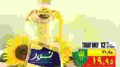 21462591_1487523988003045_6483288728485184011_n