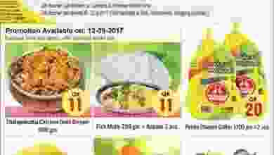 21463093_1487524221336355_6899457272527365153_n