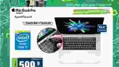21557577_1439900519419391_796983523991534449_n