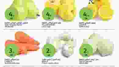 21616452_1480429148700419_9090050190823413424_n