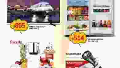 21728307_1521334184577069_827092020522854304_n