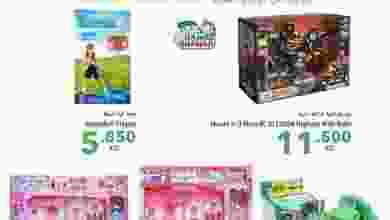 21728469_1594344357288680_1435322634737954895_n