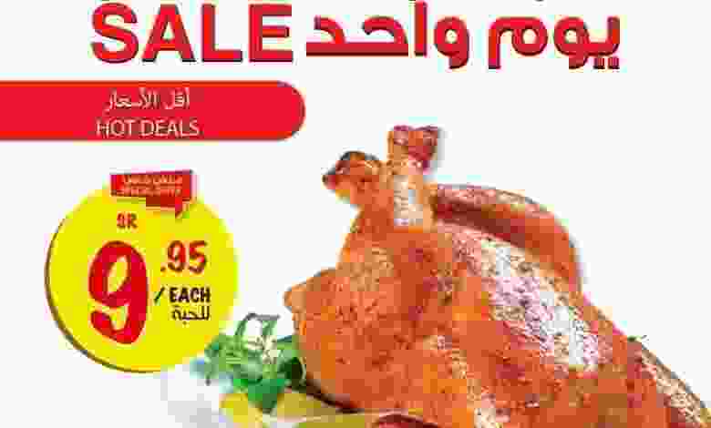 21730917_842596685903159_7684363508872969068_n