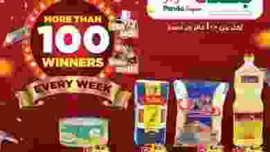 21730928_1764397263852870_4423481665907582180_n