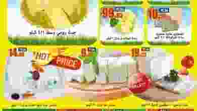 21730986_1562516720461129_3986936611380368599_n