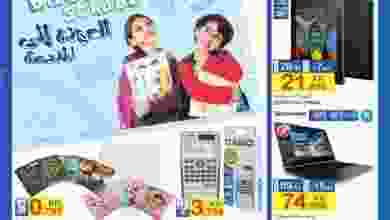 21731122_10155749417999511_7799952916018598926_n