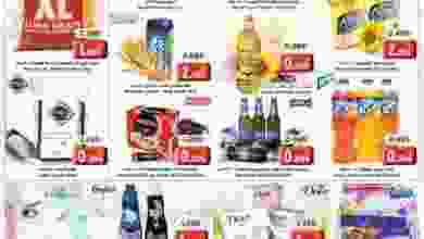 21731123_972335726240436_3067340034491785548_n
