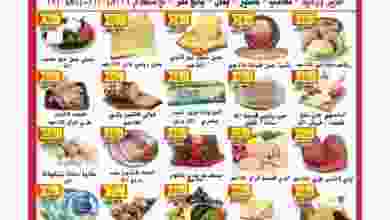 21731124_877158325774075_5847316348787020928_n