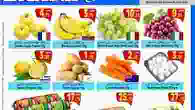 21740148_2033510316878314_5576398028173255296_n