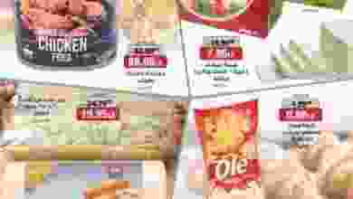 21740148_2033510316878314_5576398028173255296_n