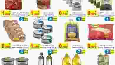 21751266_1530864730304860_7508034806124369322_n
