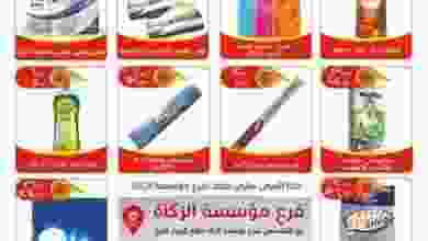 21751320_516598085354367_7776829635197083013_n