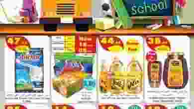 21751332_977674915706190_3415585186912020536_n