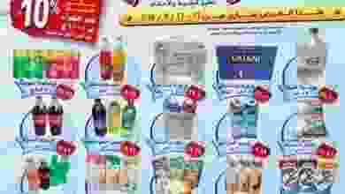 21752460_2026791917555208_3398572187222474267_n