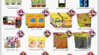 21752489_1920539401600589_6894184580809047076_n