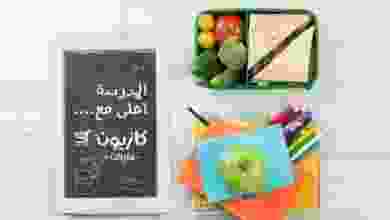 21761953_1275527022551451_5088543916541322693_n