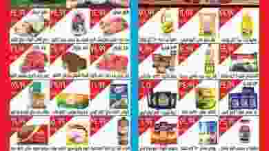 21764743_1532666010144020_4960471187333883953_n