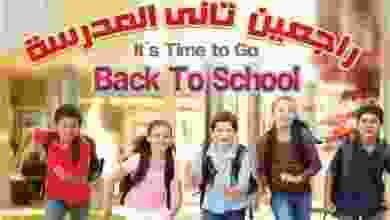 21764788_1265377293574660_5729181396639359506_n