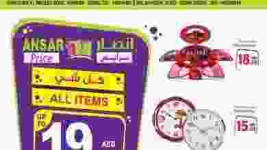 21765178_1668720983147904_4214899807567455499_n