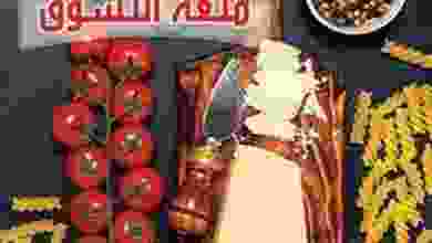 21765316_1536270046431537_5048417506972237808_n