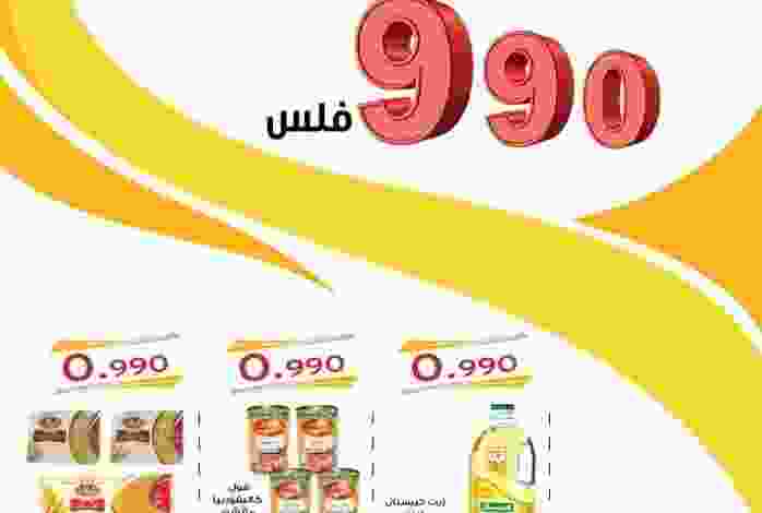 21766355_1486016978134811_6837006949686462128_n