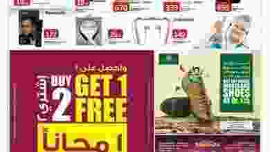 21766701_884001868423054_8246153541333083110_n