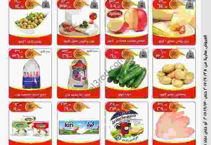 عروض اسواق العثيم مصر فرع مدينة الفردوس من 28-9-.. 21768205_1928106067510589_7698077449485674246_n