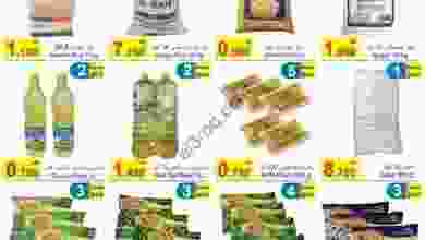 عروض الراعى ماركت الكويت من 28-9-2017 حتى 8-10-2.. 21768497_1543533225704677_1756130165174439949_n