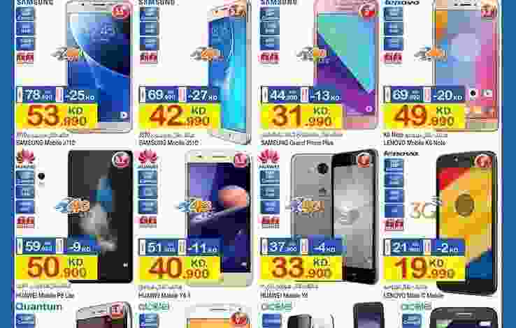 22007798_1381342051980921_2608478748624364956_n