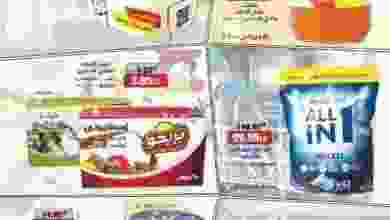 22008186_1768820073410589_8575555292488931504_n