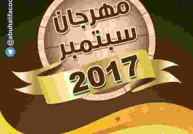 22046634_1949997461943057_7866456050443854720_n