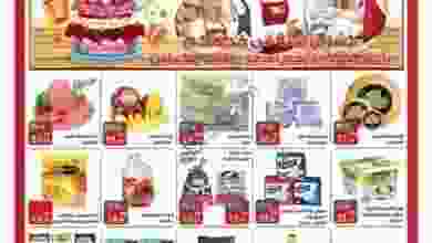 22089619_1512957905437340_1342233375949195397_n