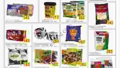 22089619_1512957905437340_1342233375949195397_n