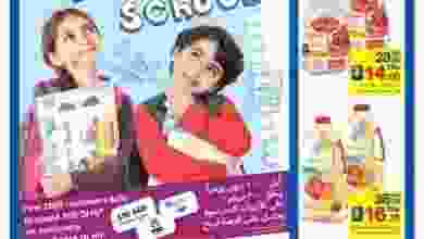 BTS2-leaflet-A3-32P_HR_Cropped-001