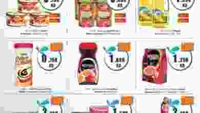 the-sultan-center-1-kuwait-promotions1-008