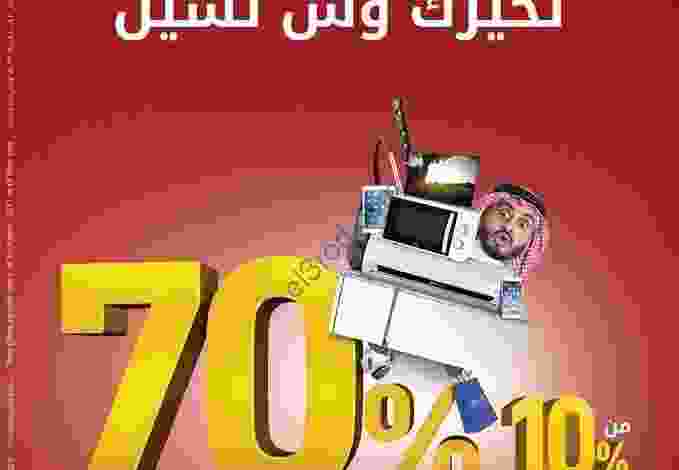 22089409_1867227616626350_2612070991349330741_n