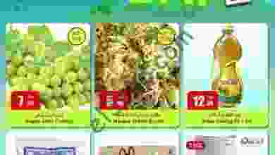 22141248_2022240951328732_3834750853050675301_n
