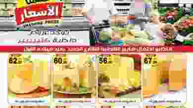 22154363_1931342413853621_903725978523804720_n