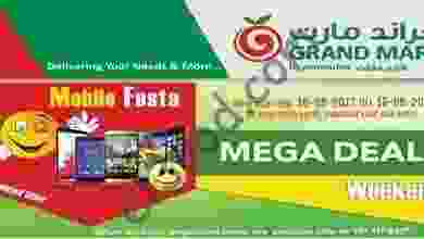 22222057_1615753121814470_3893537034850684288_n