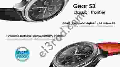 22222057_1615753121814470_3893537034850684288_n