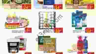 22228340_1500193706755205_6917750040572303148_n