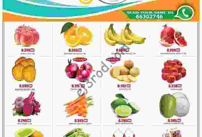 عروض جراند فريش الكويت من 9-10-2017 حتى 15-10-20.. 22279491_468001960267124_7634188840295188529_n