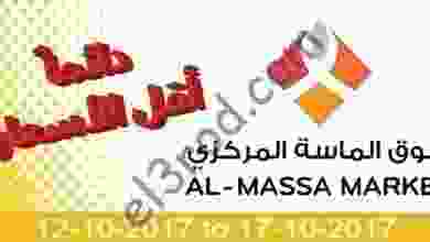 22281794_1497528570316985_412139863262491024_n