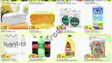 22281821_1079907975479269_3411209122260519600_n