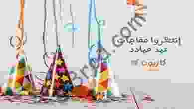 22282045_1293120337458786_3362362973197706253_n