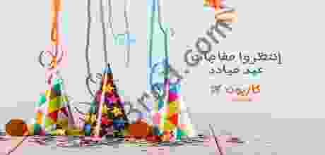 22282045_1293120337458786_3362362973197706253_n