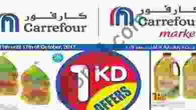 22308536_1392863427495450_3553778301579920418_n