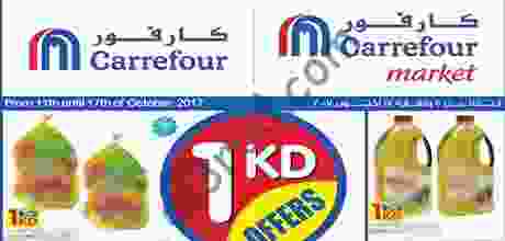 22308536_1392863427495450_3553778301579920418_n