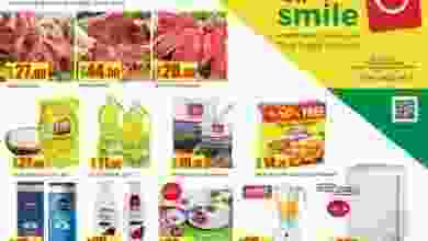 22308578_1766160766746334_8473562649628280815_n