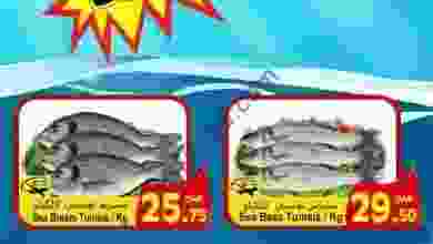 22308622_1547025865341234_7733421015927309145_n